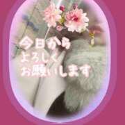 ヒメ日記 2026/01/02 10:49 投稿 悠希(ゆうき) 高知デリヘル倶楽部 人妻熟女専門店