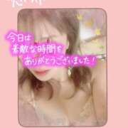 ヒメ日記 2026/01/04 02:03 投稿 悠希(ゆうき) 高知デリヘル倶楽部 人妻熟女専門店