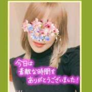 ヒメ日記 2026/02/02 00:28 投稿 悠希(ゆうき) 高知デリヘル倶楽部 人妻熟女専門店