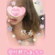 ヒメ日記 2026/02/02 09:37 投稿 悠希(ゆうき) 高知デリヘル倶楽部 人妻熟女専門店