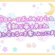 ヒメ日記 2026/02/16 18:56 投稿 悠希(ゆうき) 高知デリヘル倶楽部 人妻熟女専門店