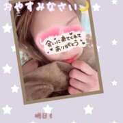 ヒメ日記 2026/03/24 01:03 投稿 悠希(ゆうき) 高知デリヘル倶楽部 人妻熟女専門店