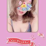 ヒメ日記 2026/03/24 09:45 投稿 悠希(ゆうき) 高知デリヘル倶楽部 人妻熟女専門店