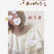 ヒメ日記 2026/05/03 23:46 投稿 悠希(ゆうき) 高知デリヘル倶楽部 人妻熟女専門店