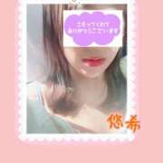ヒメ日記 2026/06/29 09:42 投稿 悠希(ゆうき) 高知デリヘル倶楽部 人妻熟女専門店