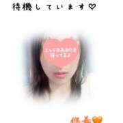 ヒメ日記 2026/06/29 16:58 投稿 悠希(ゆうき) 高知デリヘル倶楽部 人妻熟女専門店