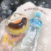 ヒメ日記 2024/12/14 12:05 投稿 なのはな おじさま大好き素人オナクラ谷九店