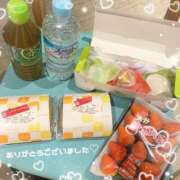 ヒメ日記 2025/01/17 09:03 投稿 なのはな おじさま大好き素人オナクラ谷九店