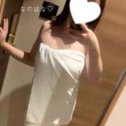 ヒメ日記 2025/01/21 10:05 投稿 なのはな おじさま大好き素人オナクラ谷九店