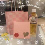 ヒメ日記 2025/01/28 10:02 投稿 なのはな おじさま大好き素人オナクラ谷九店