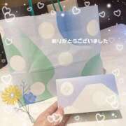 ヒメ日記 2025/05/08 12:36 投稿 なのはな おじさま大好き素人オナクラ谷九店