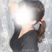 ヒメ日記 2025/06/19 10:15 投稿 なのはな おじさま大好き素人オナクラ谷九店