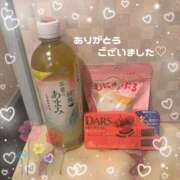 ヒメ日記 2025/12/02 12:44 投稿 なのはな おじさま大好き素人オナクラ谷九店