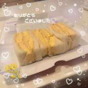 なのはな 10日(水)お礼💌¹♡ おじさま大好き素人オナクラ谷九店