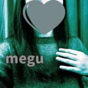 ヒメ日記 2024/12/30 11:45 投稿 めぐ(昭和47年生まれ) 熟年カップル名古屋～生電話からの営み～