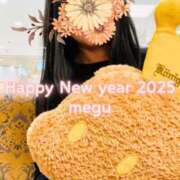 ヒメ日記 2025/01/01 04:52 投稿 めぐ(昭和47年生まれ) 熟年カップル名古屋～生電話からの営み～