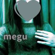 ヒメ日記 2025/10/28 13:44 投稿 めぐ(昭和47年生まれ) 熟年カップル名古屋～生電話からの営み～