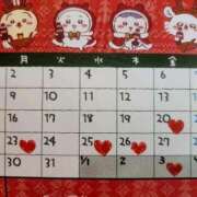 ヒメ日記 2024/12/13 20:00 投稿 しずか 素人系イメージSOAP彼女感大宮館