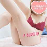 ヒメ日記 2024/12/20 12:17 投稿 しずか 素人系イメージSOAP彼女感大宮館