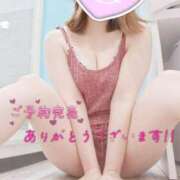 ヒメ日記 2025/05/10 12:05 投稿 しずか 素人系イメージSOAP彼女感大宮館