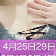 ヒメ日記 2026/04/11 12:15 投稿 しずか 素人系イメージSOAP彼女感大宮館