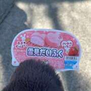 小森 冬香 新年🎍✨ テレジア大阪