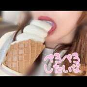 ヒメ日記 2025/04/20 08:31 投稿 小宮　りんぶ エテルナ京都