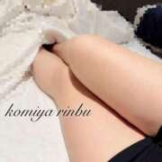 ヒメ日記 2025/09/01 22:45 投稿 小宮　りんぶ エテルナ京都