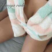 ヒメ日記 2025/11/20 06:45 投稿 小宮　りんぶ エテルナ京都