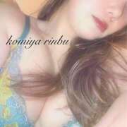 ヒメ日記 2025/11/20 17:31 投稿 小宮　りんぶ エテルナ京都