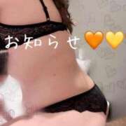 ヒメ日記 2026/07/17 18:31 投稿 小宮　りんぶ エテルナ京都