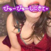 ヒメ日記 2026/08/20 17:48 投稿 小宮　りんぶ エテルナ京都