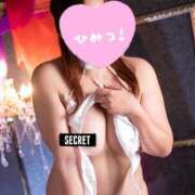 ヒメ日記 2025/03/21 12:38 投稿 わかは コンプレックス(京都)