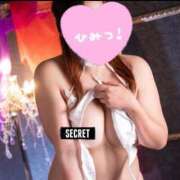 わかは 久しぶりの❤️ コンプレックス(京都)