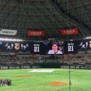 ヒメ日記 2025/03/16 19:39 投稿 柊木(ひいらぎ) 大牟田デリヘル倶楽部