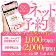 ヒメ日記 2025/06/03 21:34 投稿 柊木(ひいらぎ) 大牟田デリヘル倶楽部