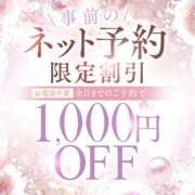ヒメ日記 2026/09/22 22:06 投稿 柊木(ひいらぎ) 大牟田デリヘル倶楽部