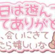 ヒメ日記 2024/09/09 15:37 投稿 ひなの 丸妻 横浜本店