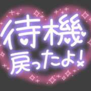 ヒメ日記 2024/09/11 14:44 投稿 ひなの 丸妻 横浜本店