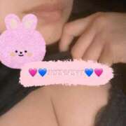 ヒメ日記 2025/01/11 14:19 投稿 ひなの 丸妻 横浜本店