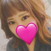 ヒメ日記 2025/01/21 09:40 投稿 ひなの 丸妻 横浜本店