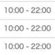 ヒメ日記 2025/02/15 16:46 投稿 ひなの 丸妻 横浜本店