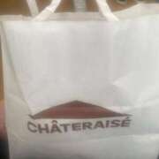 ヒメ日記 2025/11/08 14:55 投稿 ひなの 丸妻 横浜本店