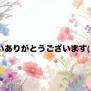 ヒメ日記 2025/09/25 11:41 投稿 るい 一夜妻