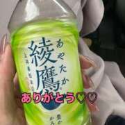 ヒメ日記 2025/09/26 07:59 投稿 るい 一夜妻