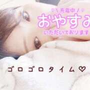 ヒメ日記 2025/10/14 15:39 投稿 るい 一夜妻