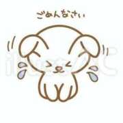 ヒメ日記 2026/01/20 09:19 投稿 るい 一夜妻