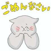 ヒメ日記 2026/02/07 09:09 投稿 るい 一夜妻