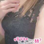 ヒメ日記 2026/02/18 13:35 投稿 るい 一夜妻