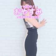 ヒメ日記 2026/03/03 10:09 投稿 るい 一夜妻